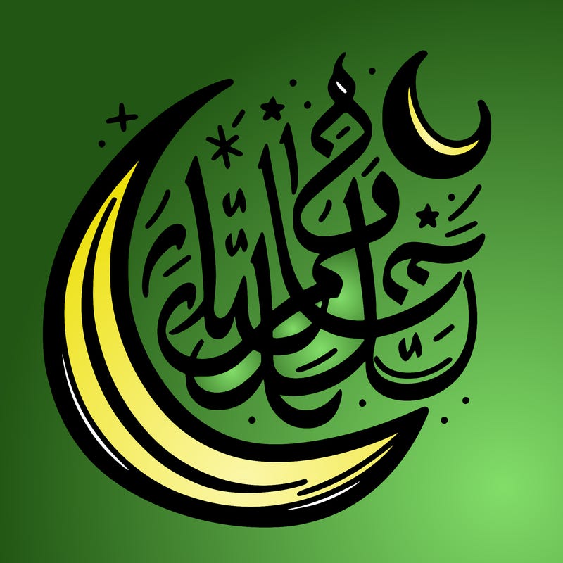 simple coloring page: calligraphy of "ramadan mubarak" clean line art featuring elegant calligraphy of 'ramadan mubarak'.