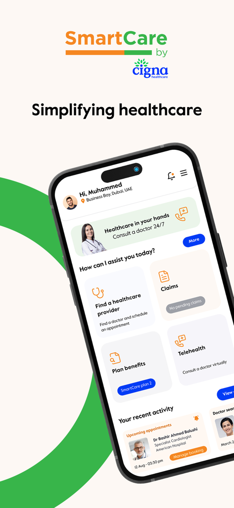 SmartCare by Cigna - SmartCare by Cigna mobile app home screen displaying healthcare services and insurance management features