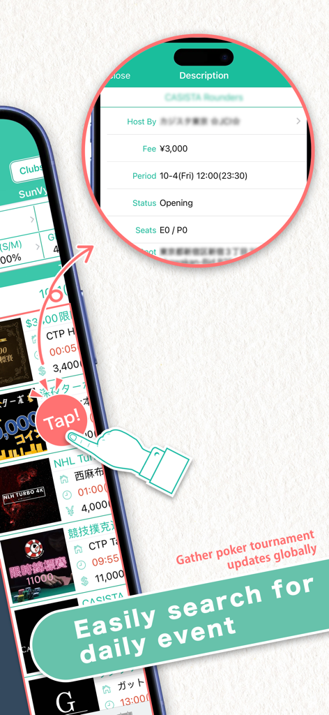 Mobile app interface for searching daily poker tournaments and viewing event details.