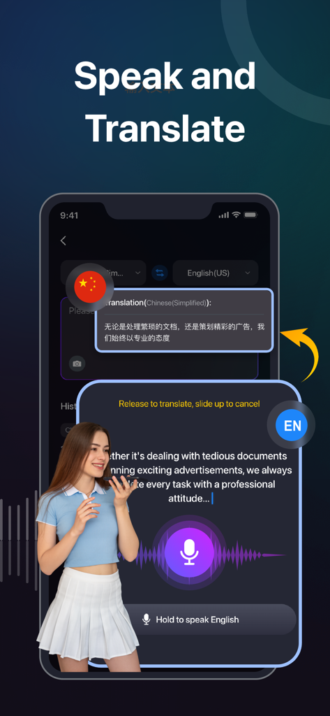 User interface of a mobile translation app showing the real-time voice translation feature with a woman speaking into a phone