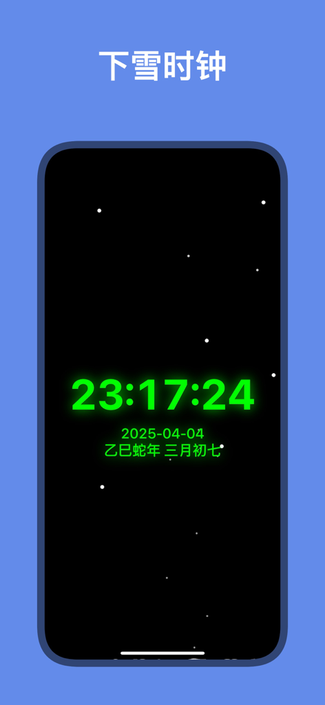 A neon green digital clock with a snowing animation effect on a black background within the UnPlay app interface.
