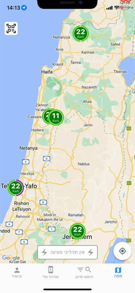 IPcharge - IPcharge mobile app map screen showing electric vehicle charging station locations and power capacities in Israel