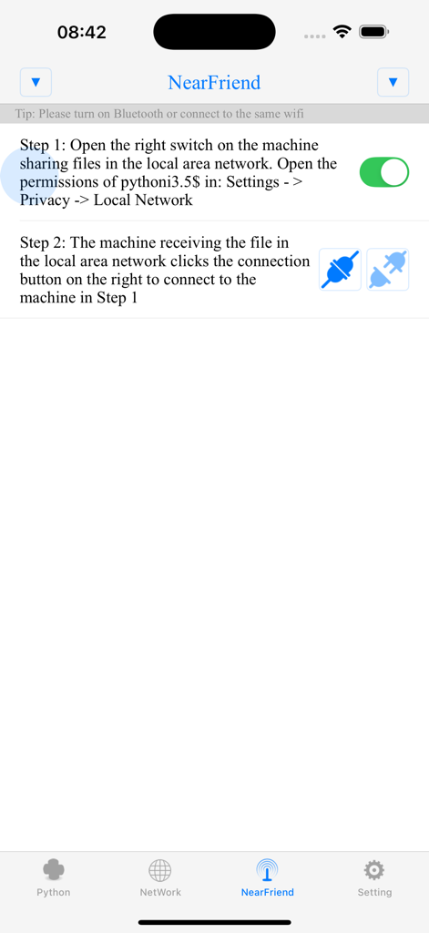 Interface pour le partage de fichiers sur le réseau local dans l'application Pythoni3.5