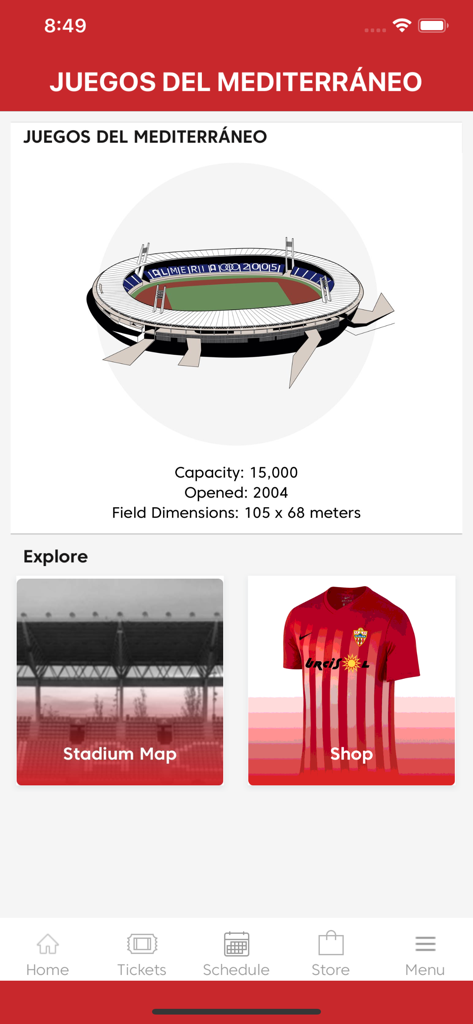 UDアルメリアのスタジアムと公式ショップに関する情報