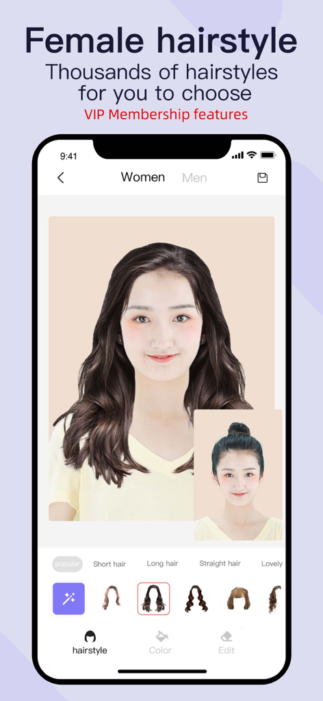 Hairstyle & Hair Color Changer - Función de prueba de peinado virtual en la aplicación Cambiador de peinados y color de cabello que muestra a una mujer probando un peinado largo y ondulado de color castaño