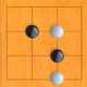 五子棋-休闲娱乐
