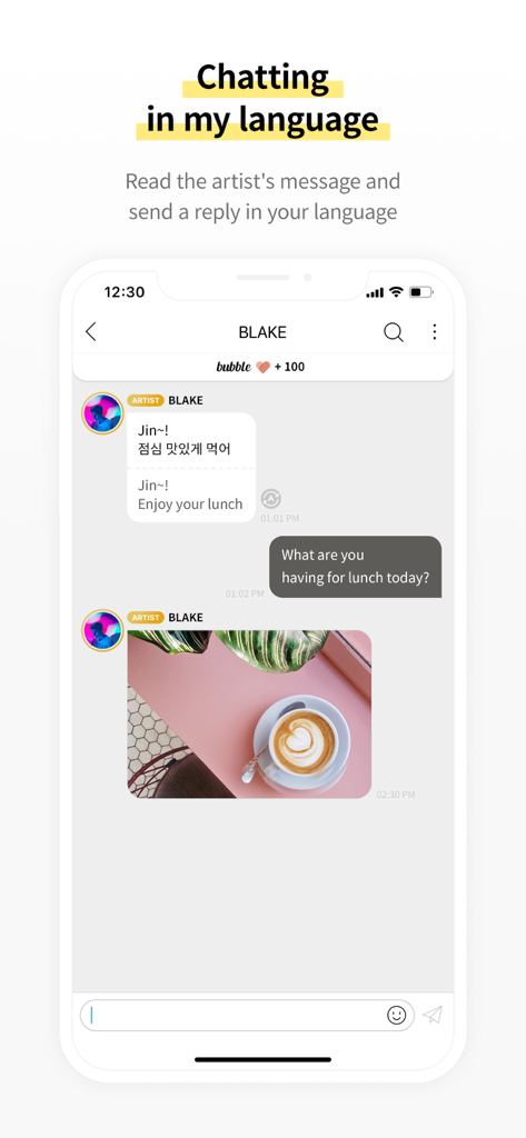 Screenshot of the bubble for GOLDMEDALIST app showing the translation feature in a private chat with an artist.