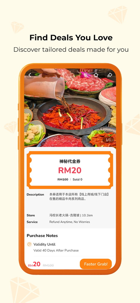 Smartphone screen of the Bello app displaying a personalized restaurant deal and discount voucher.