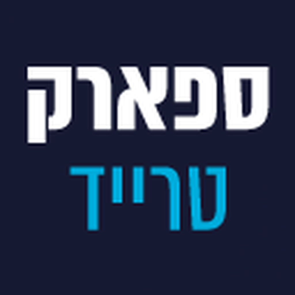 איביאי ספארק