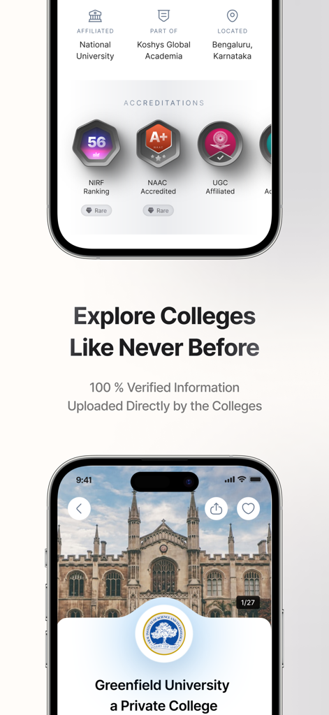 Appli - College Applications - 大学の認定ランキングと、公認情報が表示された大学プロフィールページを示すモバイルアプリ画面。