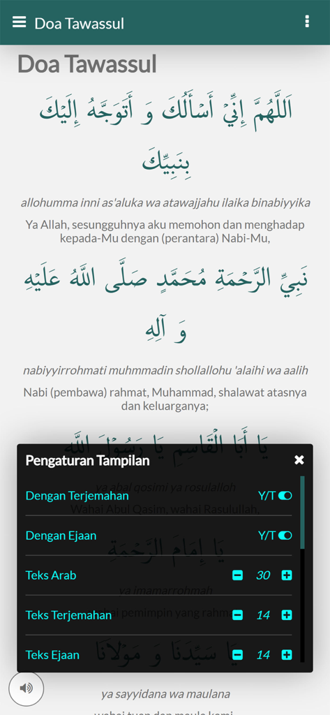 Munajat Ahlul Bait Pro - Doa Tawassul prayer text with display settings overlay in the Munajat Ahlul Bait Pro app
