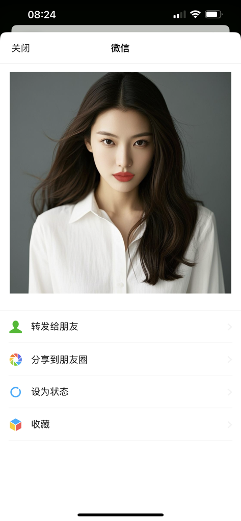 Lip Rainbow - 口红收集与在线试色 - Portrait of a woman with red virtual lipstick showing social media sharing options in the Lip Rainbow app