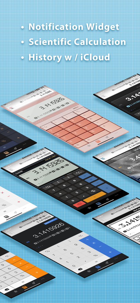 Une collection de thèmes colorés pour calculatrice iPhone et iPad, proposant des calculs scientifiques et la synchronisation de l'historique.