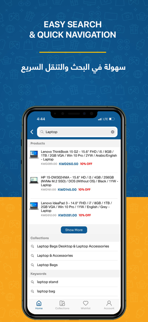 WIBI Online Shopping App - WIBI mobile app interface showing search results for laptops with prices and specifications