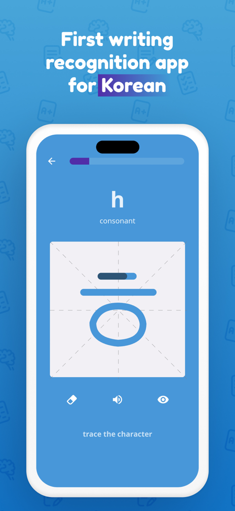 Write It! Korean - Mobile app screen showing the tracing of a Korean Hangul character with handwriting recognition