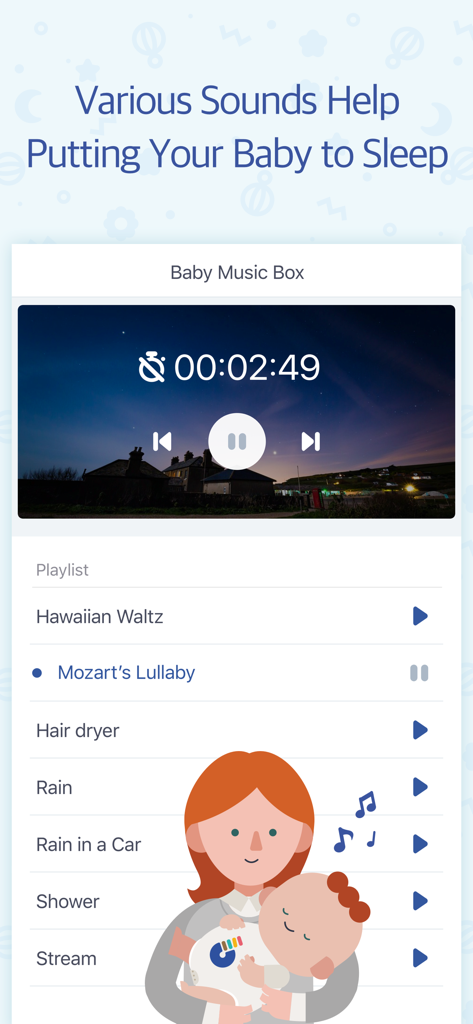 BabyTime (Record & Analysis) - 子守唄やホワイトノイズなど、赤ちゃんの睡眠のための音声を搭載したBabyTimeアプリのミュージックボックス画面