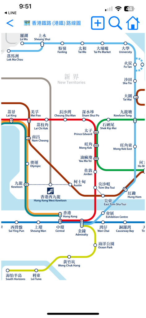 Hong Kong Transport - A detailed Hong Kong MTR subway map with bilingual station names in English and Traditional Chinese