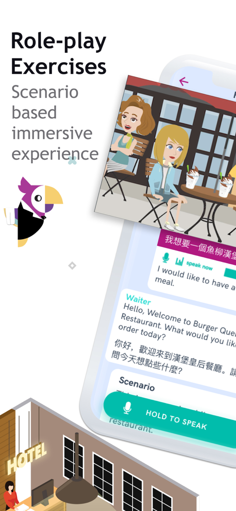 Lango School - Lango School mobile app interface showcasing scenario-based role-play exercises for immersive English speaking practice.