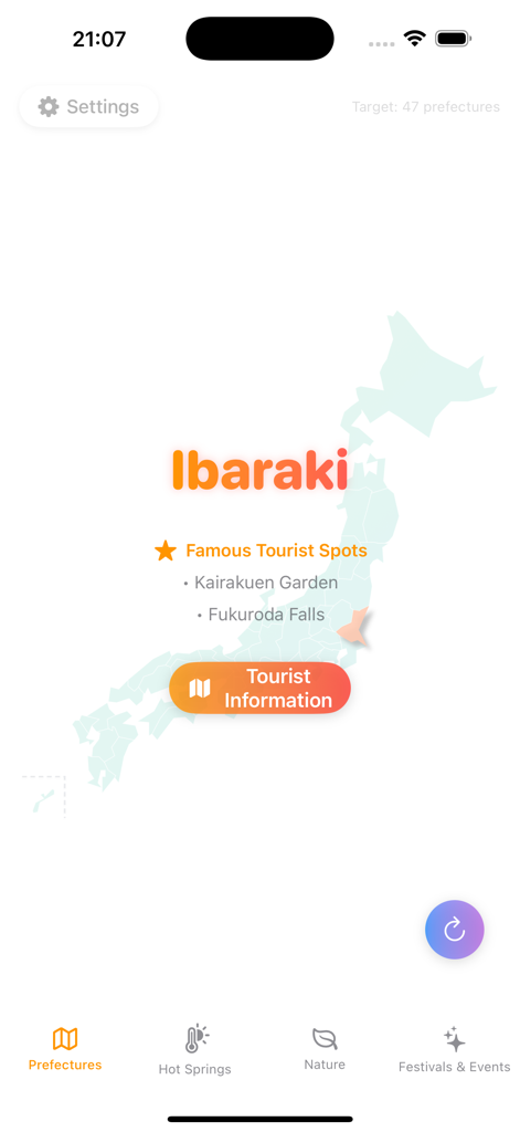 일본 여행 지도 앱에서 가이라쿠엔 정원 및 후쿠로다 폭포와 같은 유명 관광 명소가 있는 이바라키 현 표시