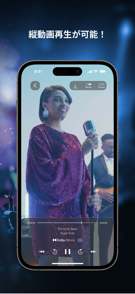NeSTREAM LIVE - Smartphone exibindo um stream vertical de concerto ao vivo em 4K e Dolby Atmos no NeSTREAM LIVE