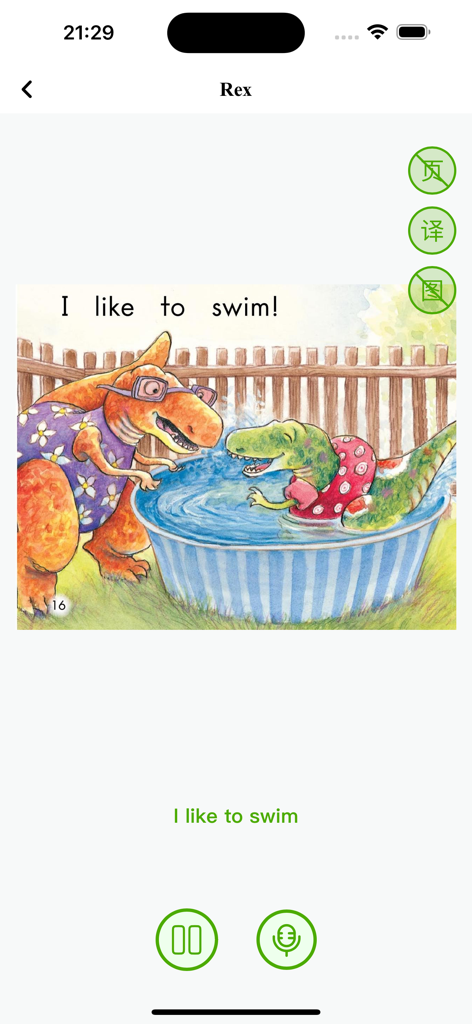 A children's English storybook app interface showing a dinosaur illustration with text and a microphone icon for speech practice