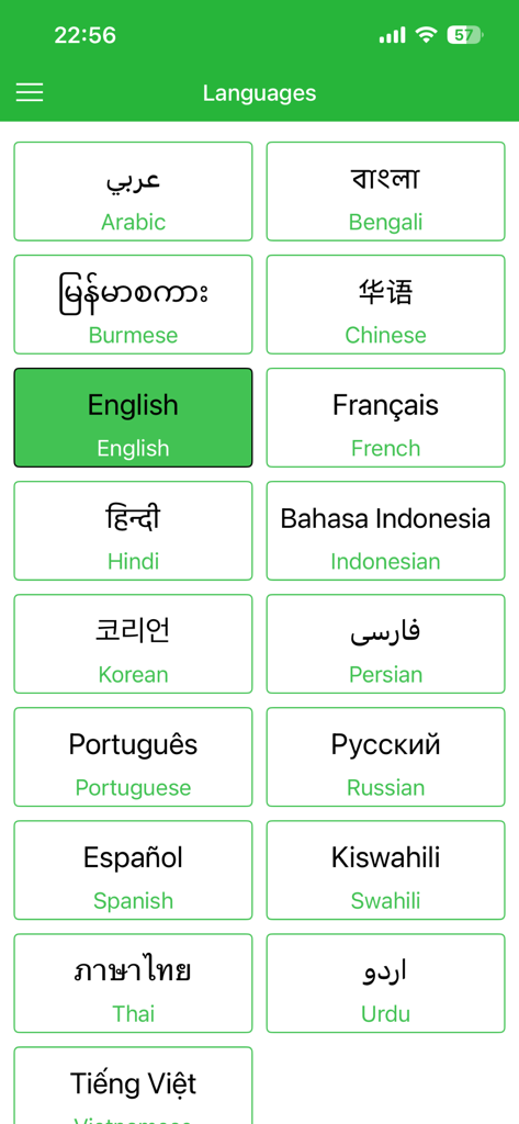 HelloJapanese - Ein Bildschirm in der HelloJapanese App, der die Liste der siebzehn unterstützten Sprachen zum Japanischlernen anzeigt.