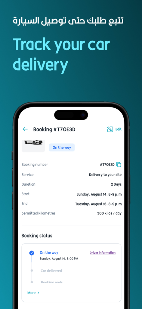 تلقاني Telgani - A mobile screen from the Telgani app showing a car rental booking status and delivery tracking information