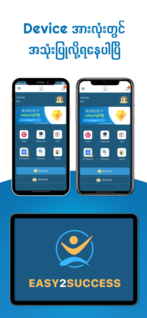 Easy2Success - Easy2Success productivity app interface displayed on iPhone and iPad devices