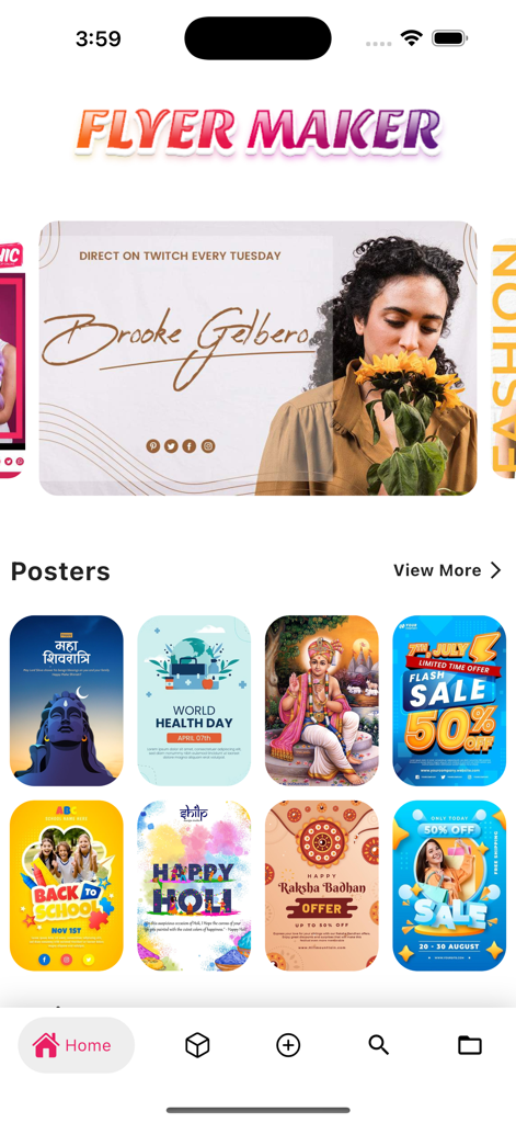Flyer Maker & Poster Creator - チラシメーカーアプリのホーム画面。ビジネスセールやコミュニティイベント向けの多様なポスターテンプレートを表示