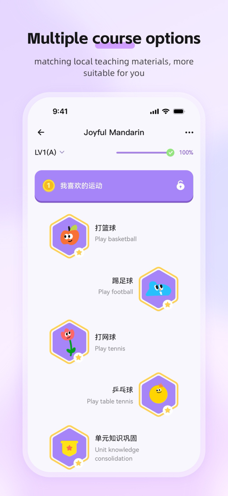 Tadalingo mobile app interface showing various mandarin course levels and sports vocabulary lessons