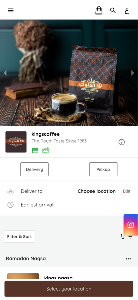 Kings’ Coffee - بن الملوك - Kings Coffee mobile app home screen featuring a Turkish coffee product image and delivery or pickup options.
