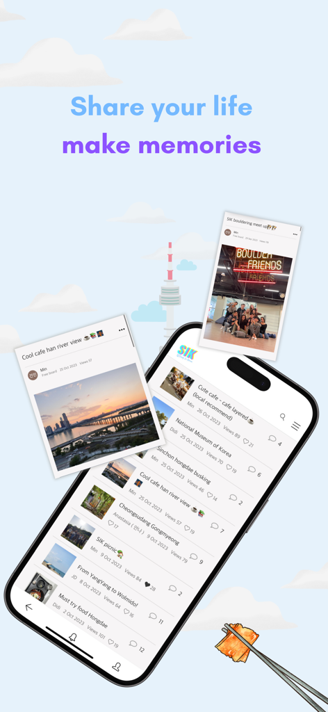 Study In Korea - ソウルのカフェや美術館に関する学生の推薦が表示されたStudy In Koreaアプリのソーシャルフィードを示すスマートフォン。