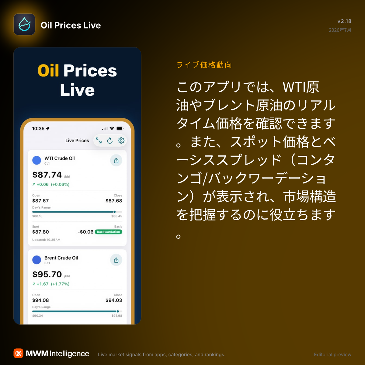 e3e92533-02db-4687-b516-