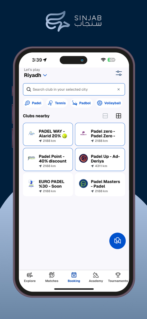 Sinjab سنجاب - Sinjabアプリのスクリーンショット。リヤドにある近くのパデルとテニスクラブが表示されています。