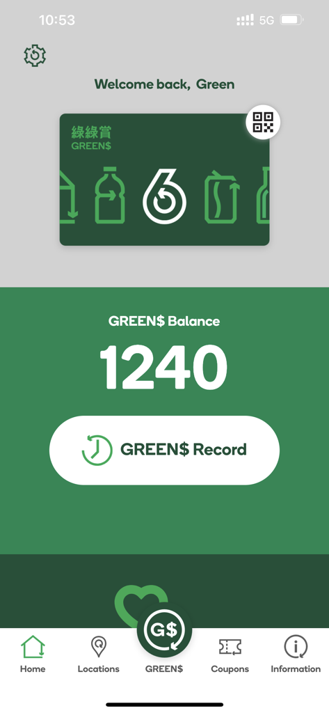 綠綠賞手機應用程式 - Pantalla de inicio de la aplicación móvil GREEN dollar mostrando un saldo de 1240 puntos y una tarjeta de membresía digital