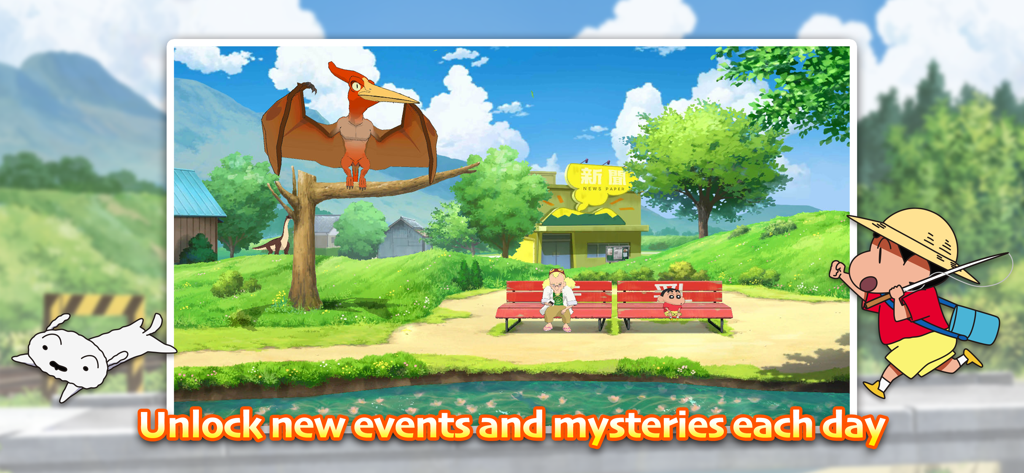 Shin chan: Summer Vacation - Shin chan running through a rural town with a dinosaur and a newspaper building in the background