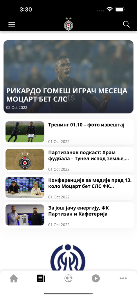 FK Partizan app home screen featuring news updates and club content