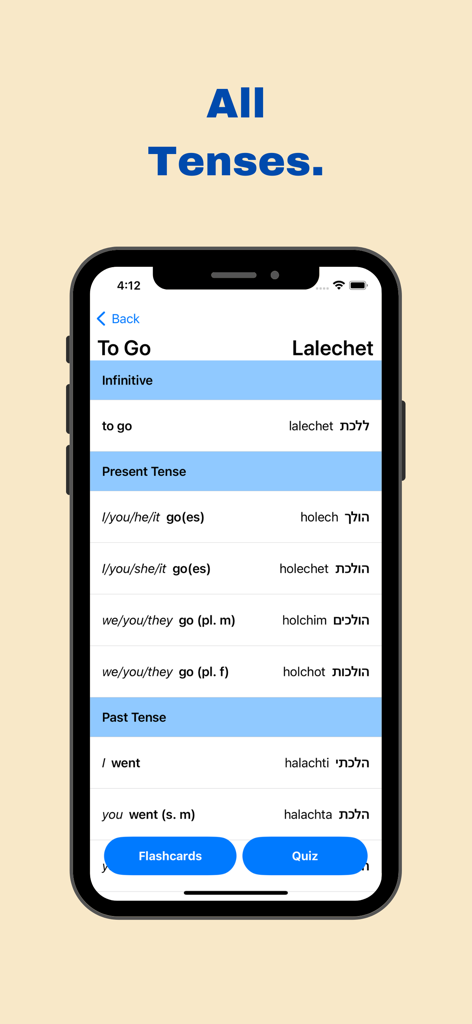 Learn Hebrew On The Go - 「行く」という単語のさまざまな時制におけるヘブライ語の動詞活用を示すモバイルアプリの画面