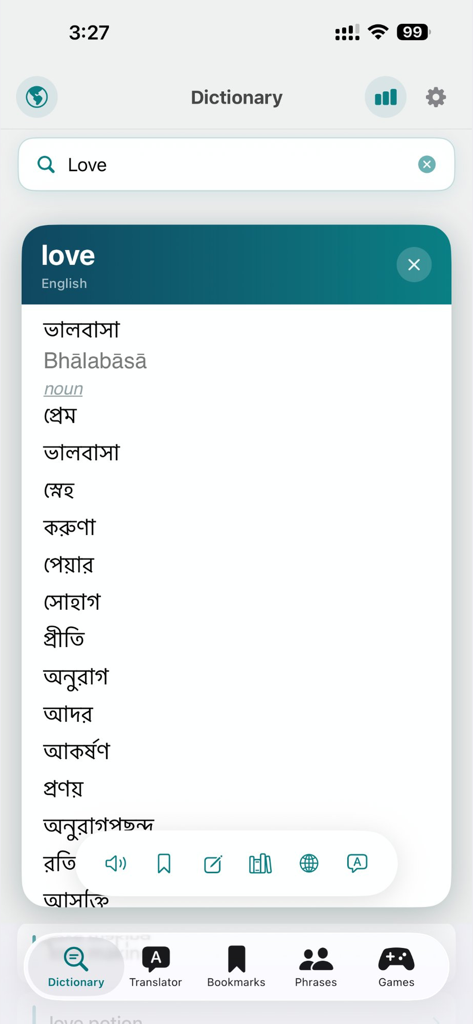Dictionary & Translator Pro - English to Bangla dictionary translation for the word love on mobile app