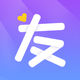 友伴直播