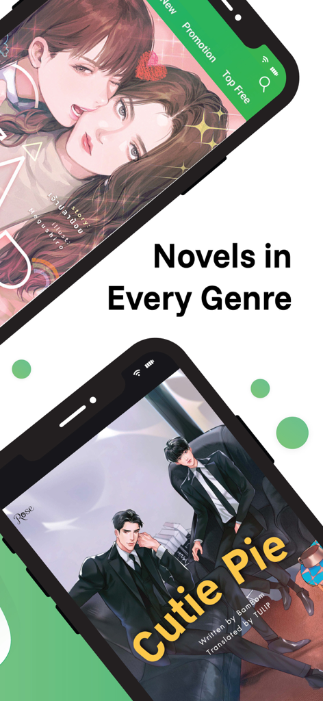 Meb : หนังสือดี นิยายดัง - Meb app interface showcasing various Thai novel genres including BL and GL titles