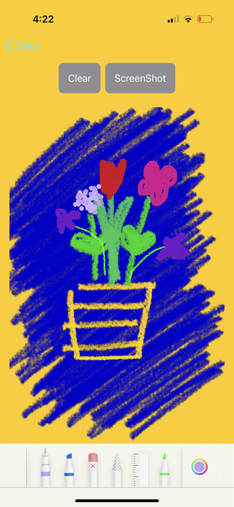 Maze Lab Creator - 迷路ラボクリエイターのアートツールを使用して作成された、鉢植えの花のカラフルなデジタル描画。