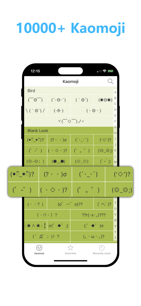 Kaomoji -- Japanese Emoticons - Pantalla de smartphone que muestra una variedad de emoticonos kaomoji japoneses en diferentes categorías