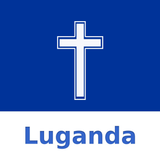 Luganda Holy Bible - App Icon