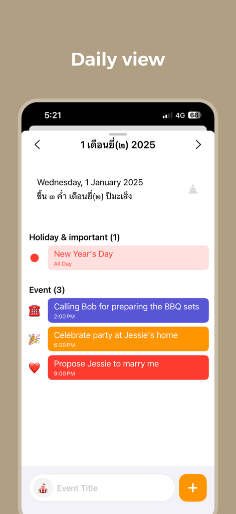 Thai Calendar (2443 to 2643) - Thai Calendar app daily view showing Gregorian and lunar dates with color coded personal events