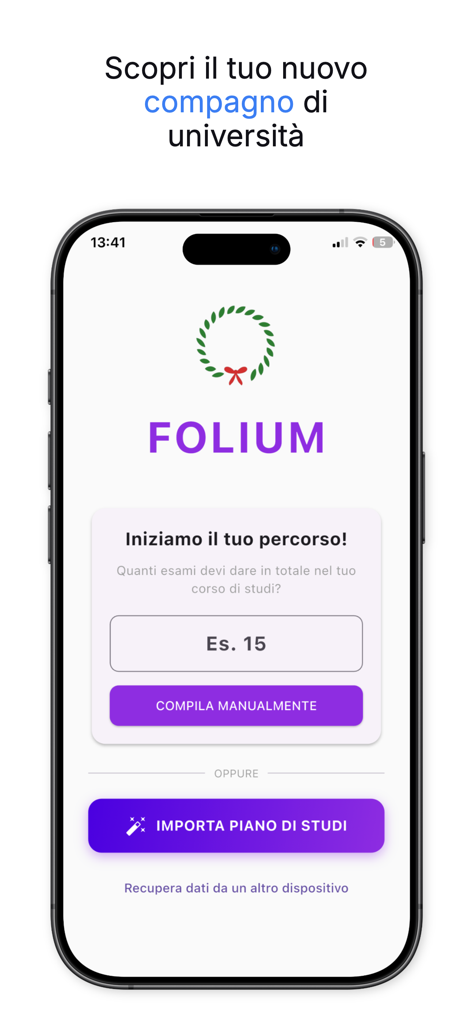 Folium university app onboarding screen showing the option to import a study plan or enter exams manually
