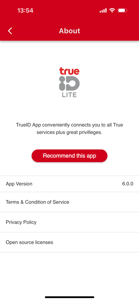 About screen of the TrueID Lite application showing the app logo and version information.