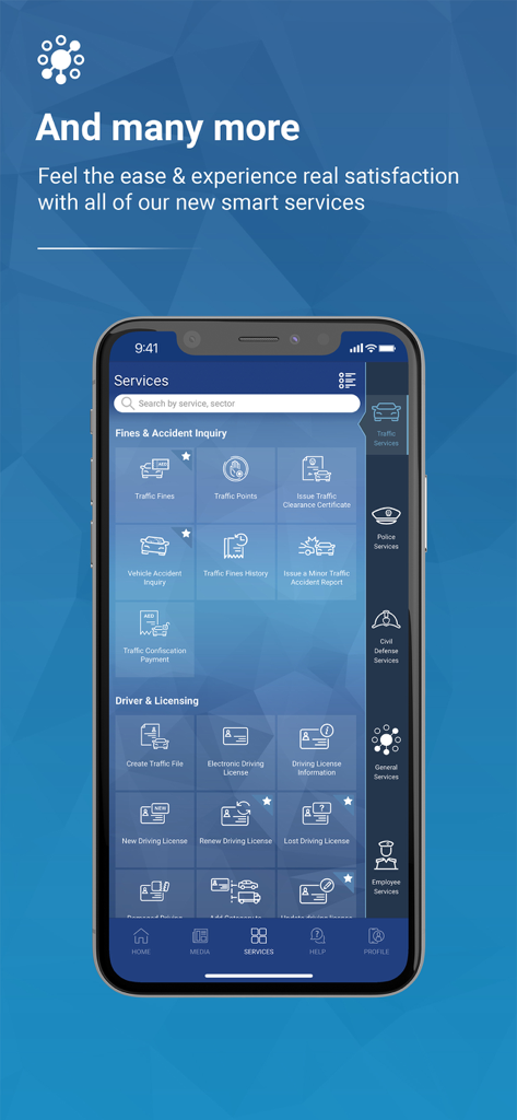 MOI UAE - MOI UAEアプリでのスマートサービスの表示。交通違反とライセンスのオプションが含まれています