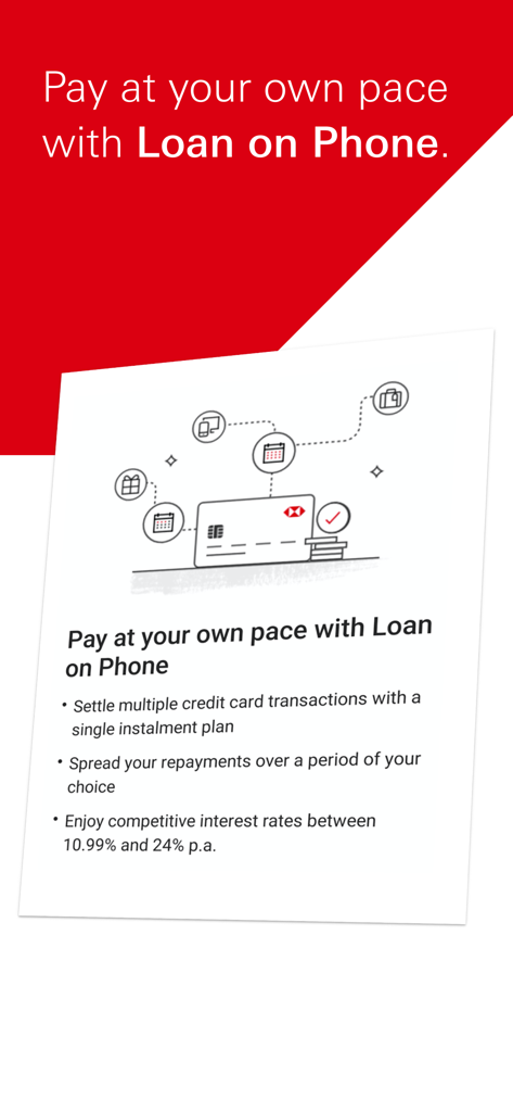 HSBC India - HSBC IndiaのLoan on Phone機能のプロモーション画面。柔軟なクレジットカード分割払いプランと金利を強調