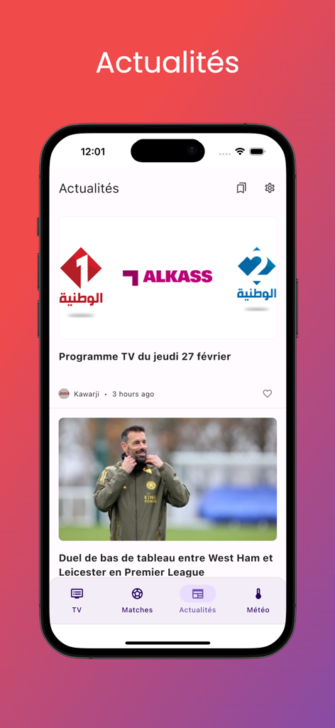 Tunisie TVアプリのニュースセクションのスクリーンショットで、TVスケジュールとサッカーニュースが表示されている